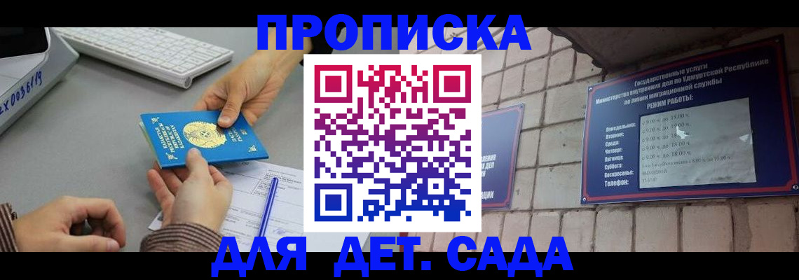 форма 3 в Волгограде
